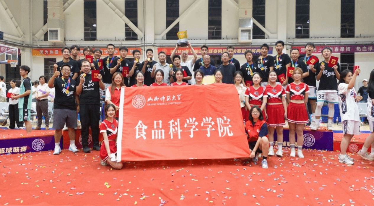 公司男篮荣获beat365正版2025年篮球联赛冠军